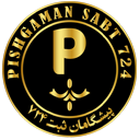 ثبت لوگو |ثبت برند |PishgamanSabt724